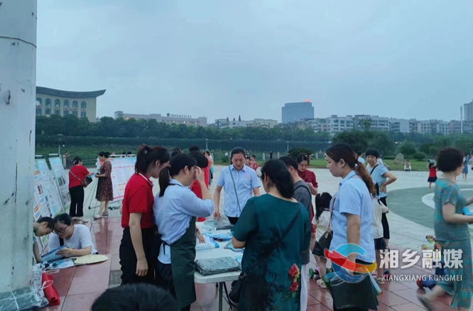 [光大燃气]扎实开展 “安全生产月”系列活动