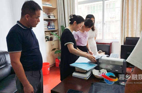 [机关事务服务中心]以督促改 提高健康机关建设水平