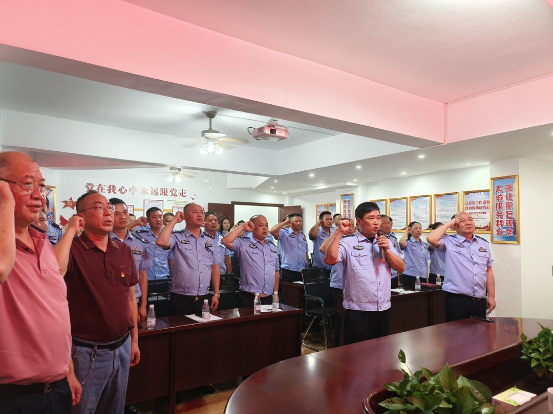 【庆祝建党102周年】湘乡112名党员辅警有了“新家”