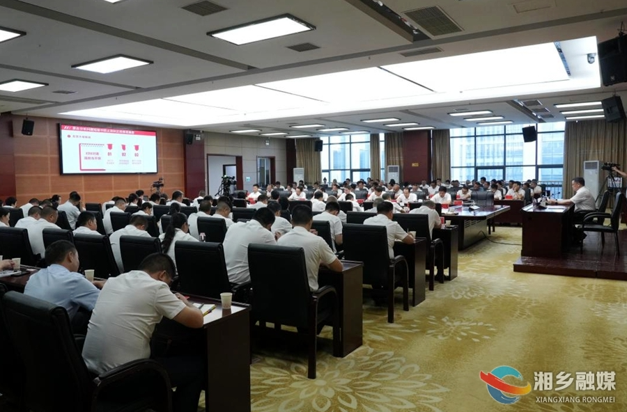 赵新文在市委书记专题党课上勉励全市党员干部：贯彻落实党的二十大精神 牢固树立正确政绩观