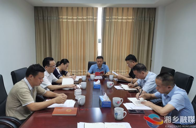 市人大常委会党组理论学习中心组开展“镜鉴”以案促改促建促治 树立和践行正确政绩观专题学习研讨