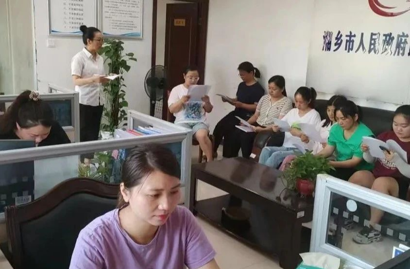 请注意！湘乡市12345服务热线有变化，以后更方便啦！