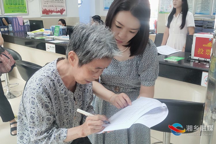 [望春门街道]志愿服务 让爱循环