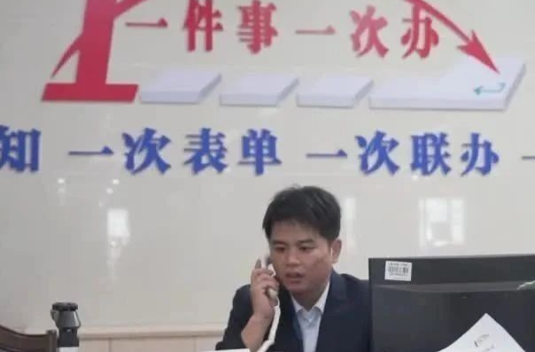 这条短视频告诉你，城乡居民养老保险费缴多少？怎么缴？
