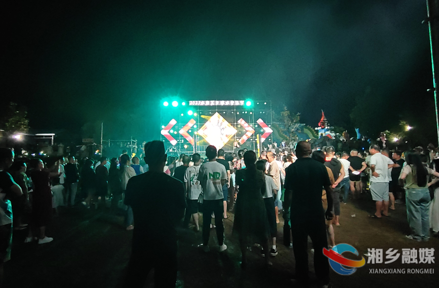 湘乡这场“发现夏日美好”系列活动你参加了吗？