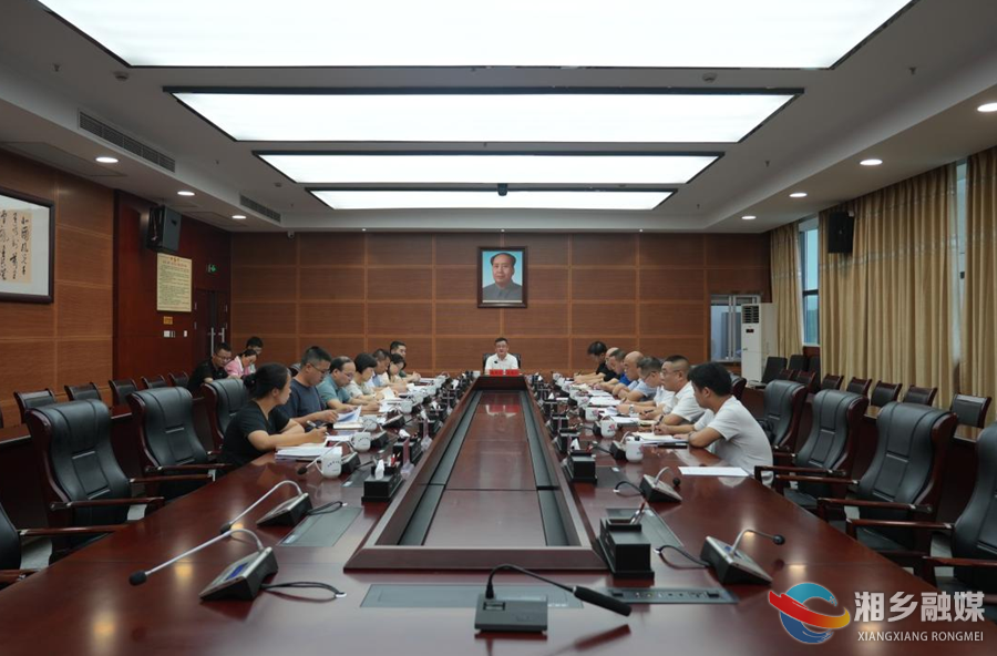 赵新文：认识再提升 任务再明确 措施再发力 打好工业经济攻坚战