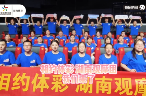 千万好礼藏不住啦！超级星期六，乐透好礼送送送！