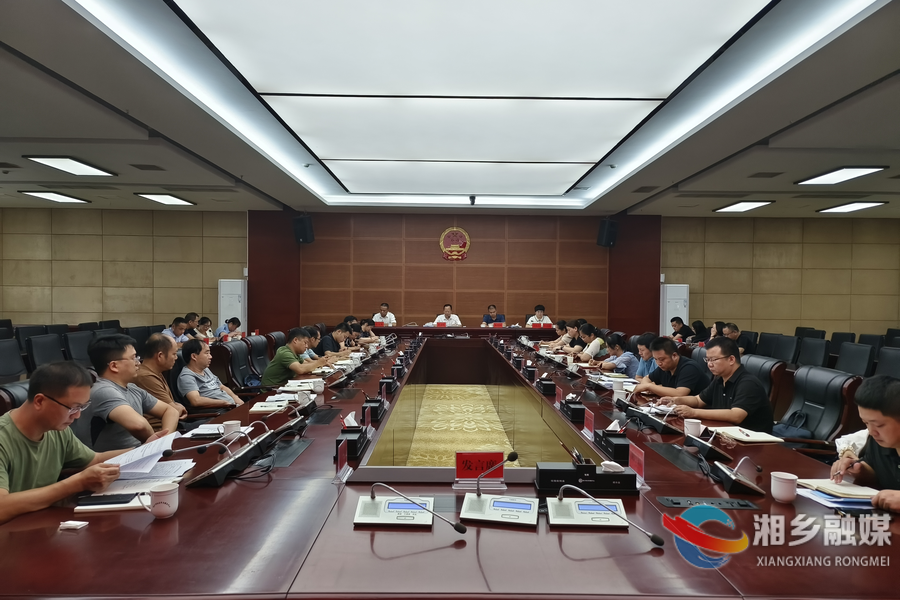 基层统战工作推进会：“四个坚持”推进统战工作高质量发展