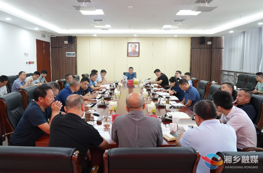 【狠抓项目年 全力拼经济】赵新文：坚定湘乡锂电新材料项目如期投产的决心不动摇