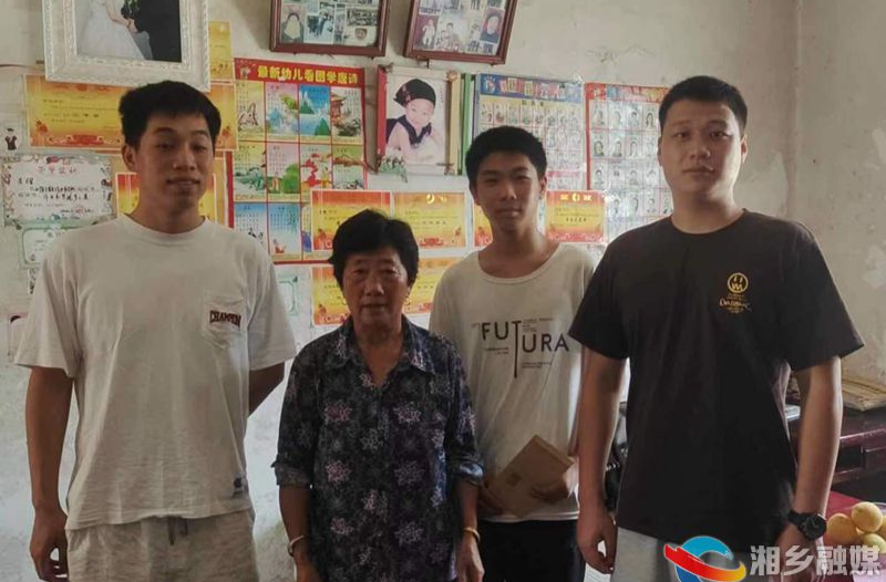 [翻江镇]团委走访慰问困难学生