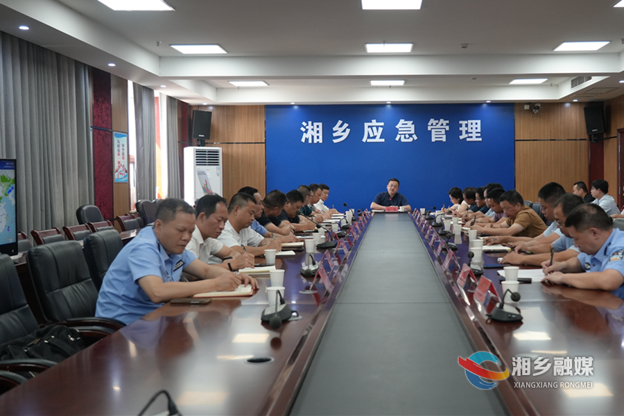 郭勇专题调度交通问题顽瘴痼疾整治工作：强化管控  全力提升道路交通安全管理水平