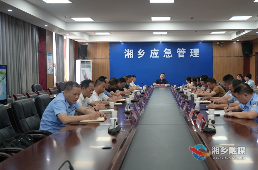 郭勇专题调度交通问题顽瘴痼疾整治工作：强化管控  全力提升道路交通安全管理水平