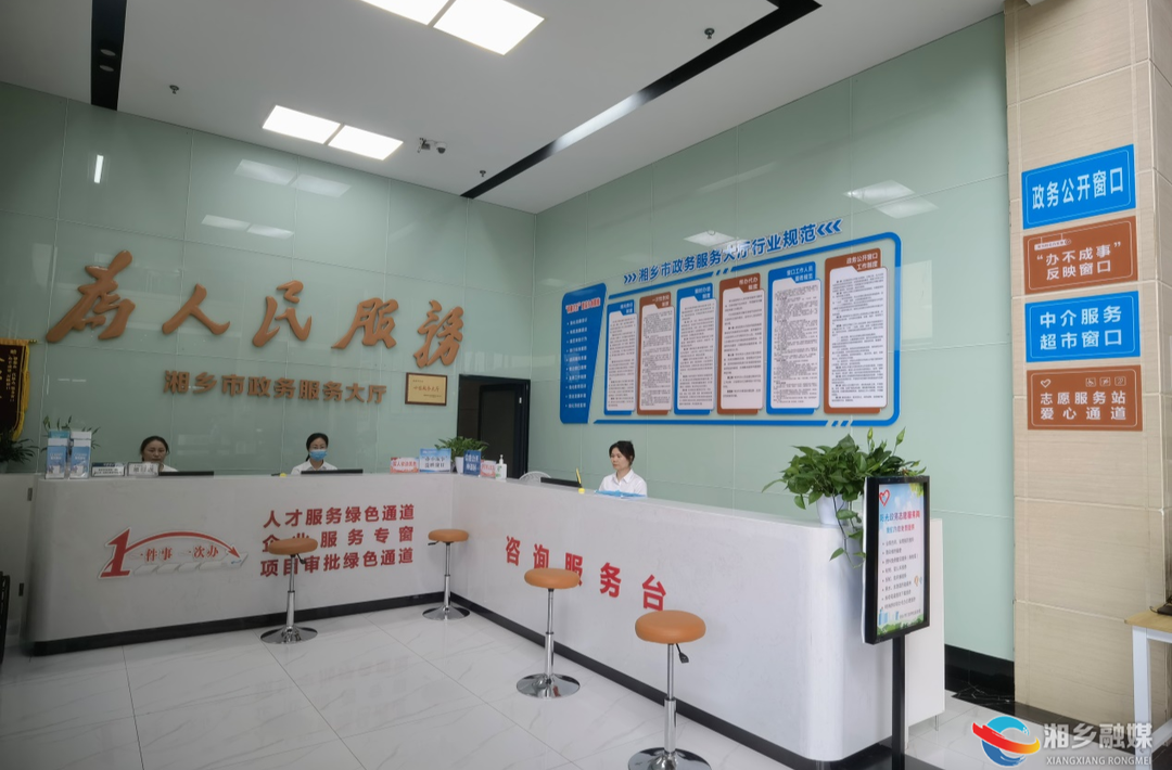 [行政审批服务局]“中介超市”让项目审批跑出“加速度”