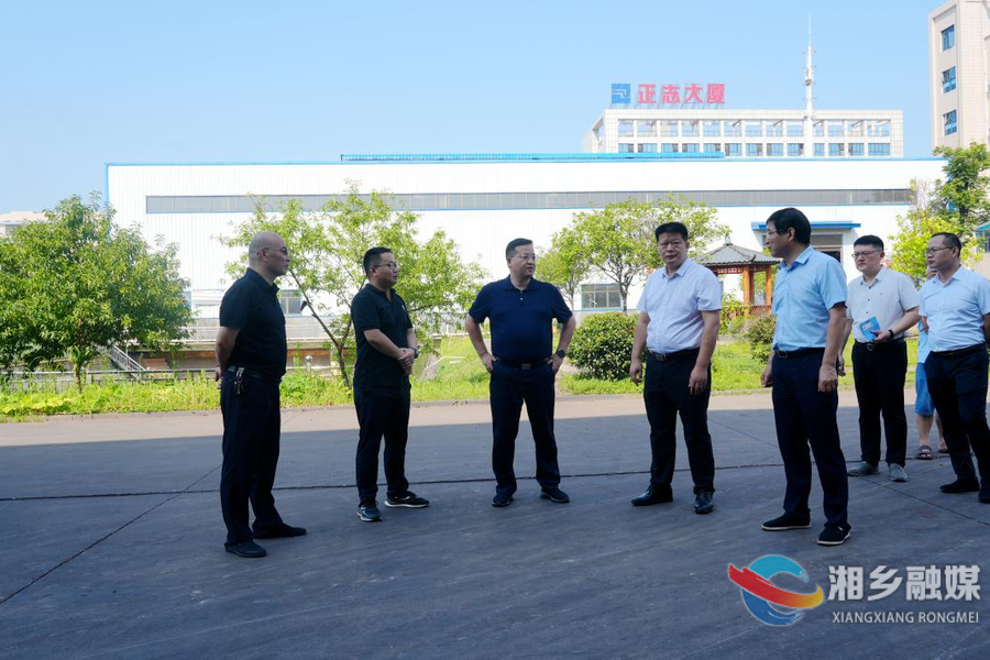 郭勇：有力有序推进“三改一扩” 助力企业做大做强