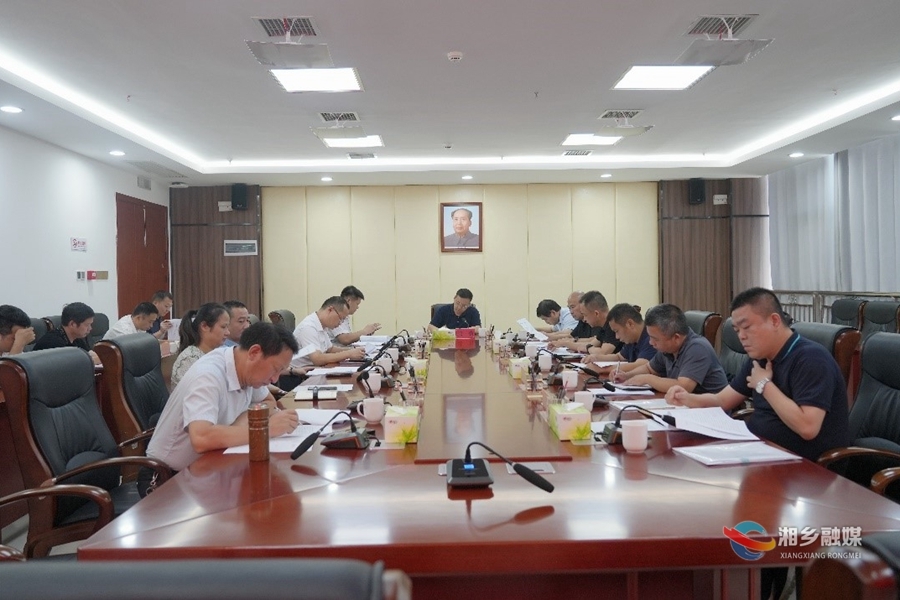 郭勇：主动作为 真抓实干 加快推进湖南电力装备配套产业园建设