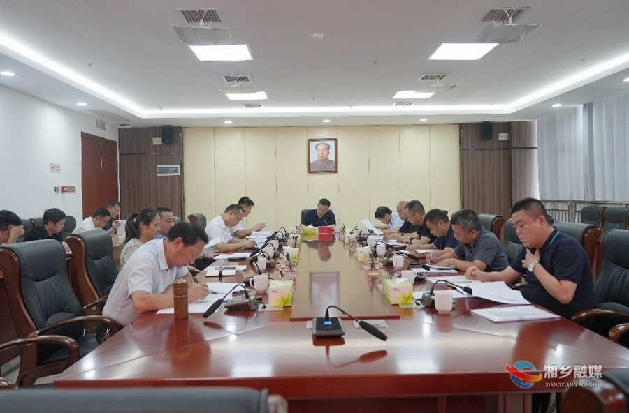 郭勇：主动作为 真抓实干 加快推进湖南电力装备配套产业园建设