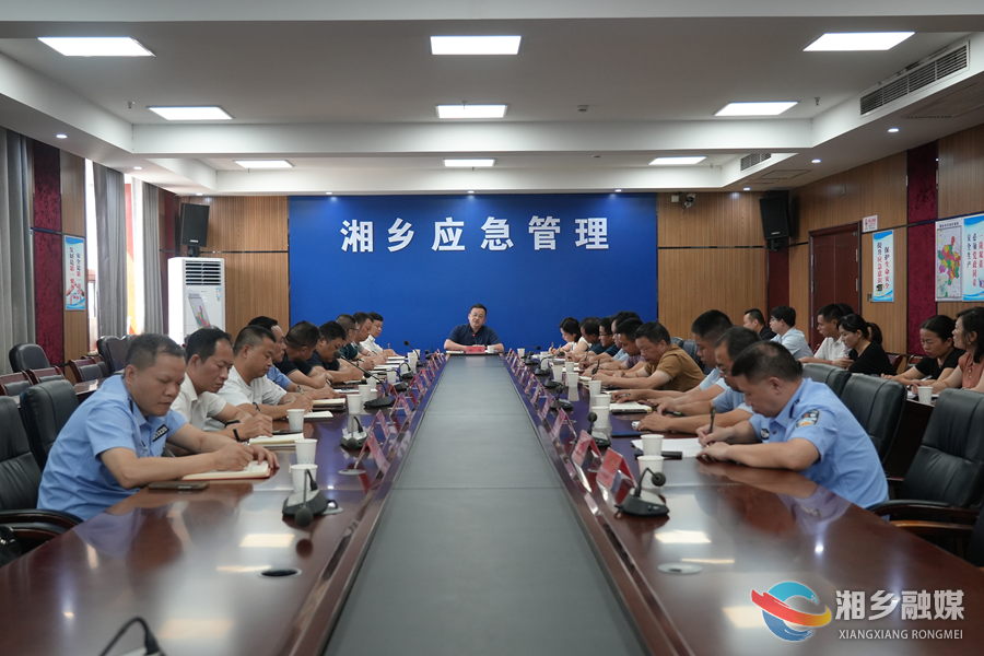 郭勇专题调度交通问题顽瘴痼疾整治工作：强化管控  全力提升道路交通安全管理水平