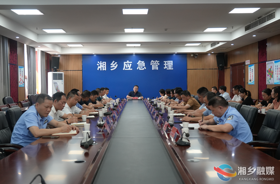 郭勇专题调度交通问题顽瘴痼疾整治工作：强化管控  全力提升道路交通安全管理水平