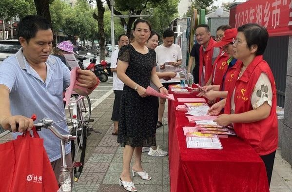 今天，湘乡多个运动场馆向公众免费开放