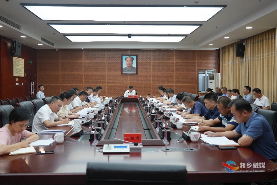 赵新文主持召开市委全面依法治市委员会2023年第一次会议