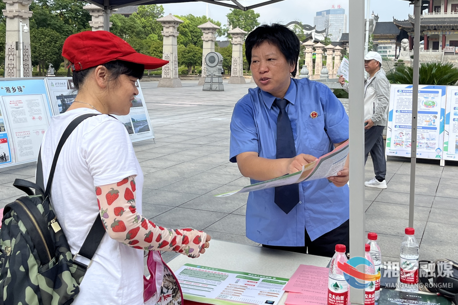 全国生态日| 湘乡开展生态环境保护普法宣传活动
