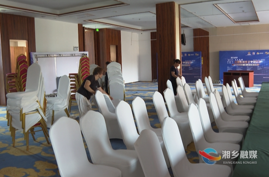 准备就绪！2023年全国象棋男子甲级联赛“湘乡水府杯”第二阶段比赛19日开赛