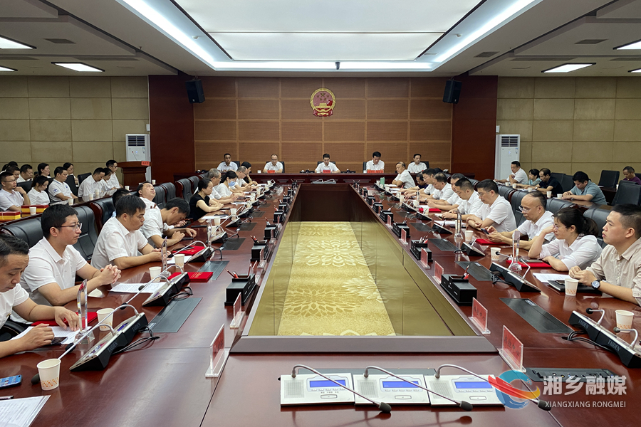 庆祝第六个“中国医师节”  湘乡一批先进个人和先进集体获表彰
