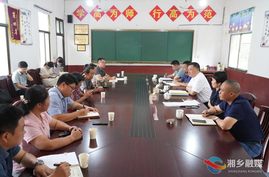 赵新文到龙洞镇公开接访：站稳人民立场  把矛盾纠纷化解在源头