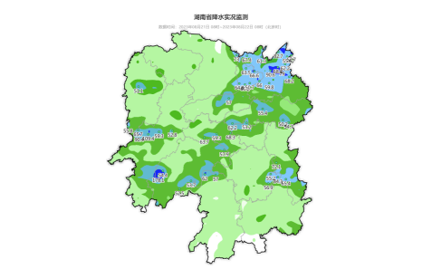 21日湘北湘中部分地区出现大到暴雨 单点大暴雨 22日湘西南局地仍有暴雨