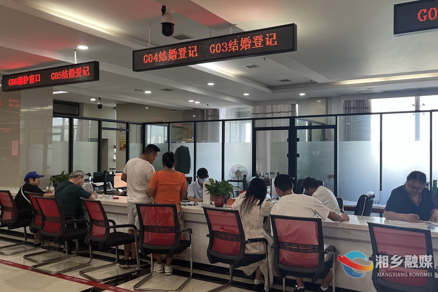 甜蜜“爆棚”！“七夕”新人扎堆领证