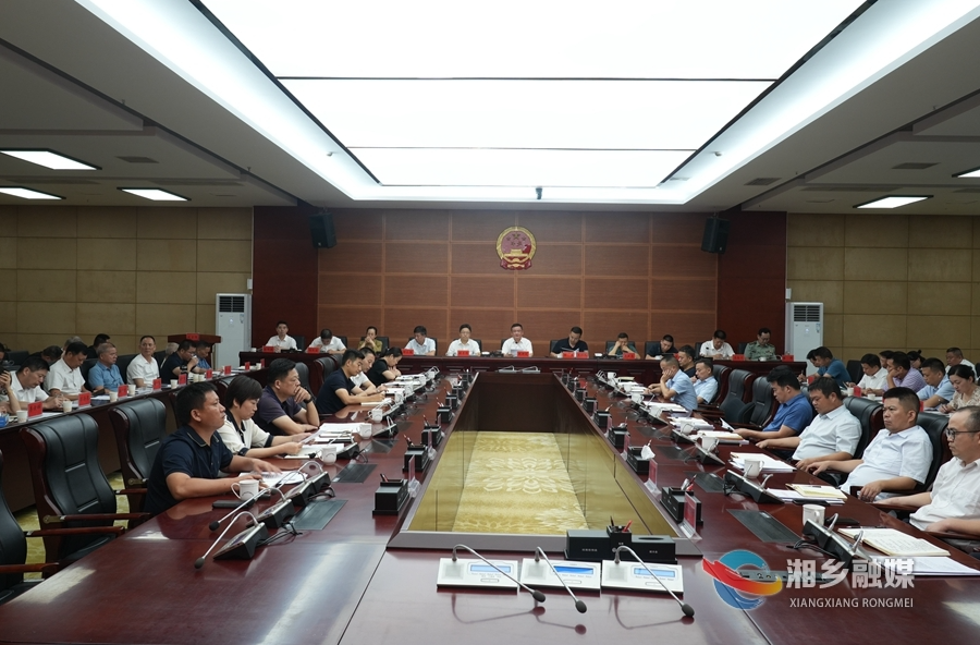 赵新文：决战三季度 决胜全年度  打好高质量发展这场硬仗