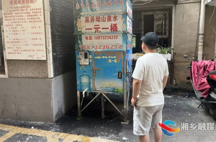 [望春门街道]排查直饮水 确保居民喝上健康水