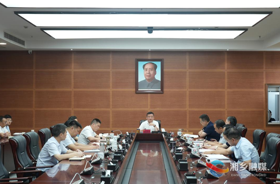 赵新文主持召开市委理论学习中心组第二十七次集体学习