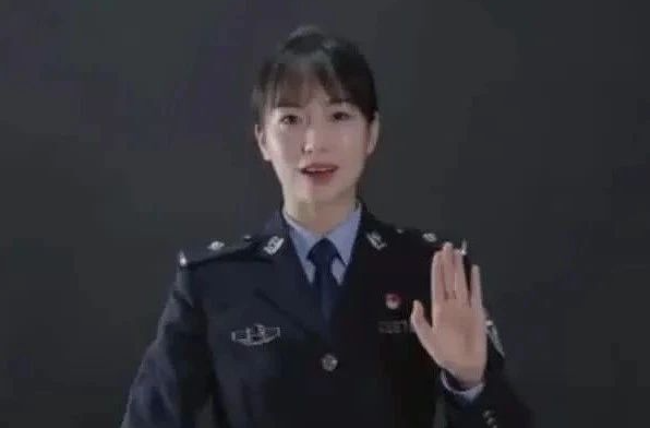 96110来电，千万不要挂！