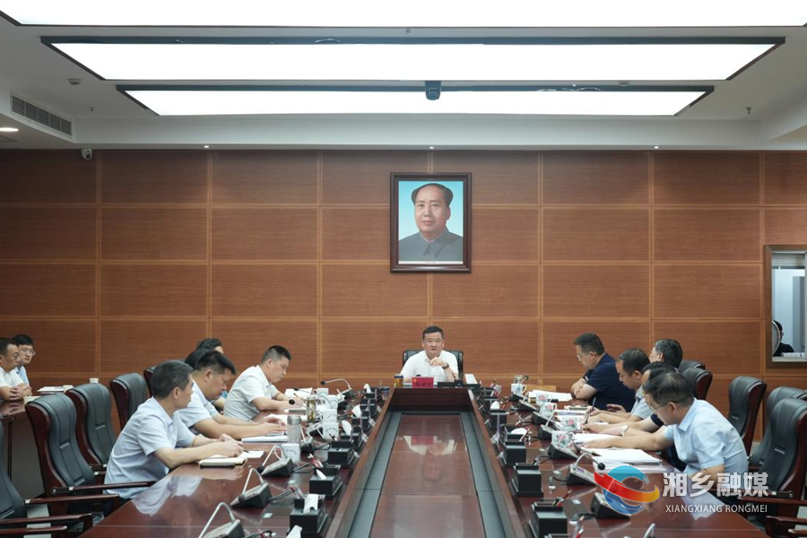 赵新文主持召开市委理论学习中心组第二十七次集体学习