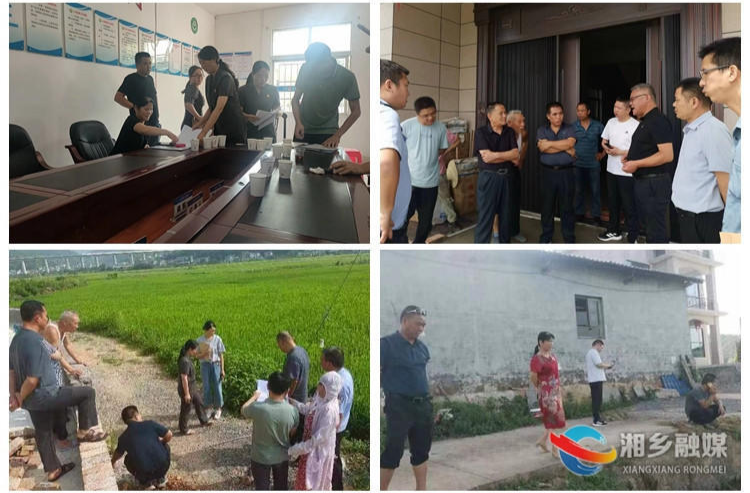 [龙洞镇]矛盾纠纷无小事 联动化解促和谐