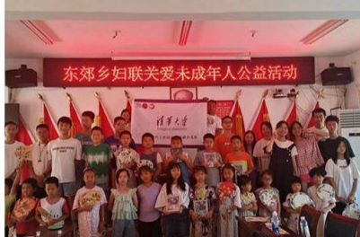 [东郊乡]安全“童”行！开展防灾减灾知识宣传活动