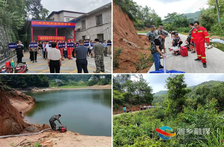 [梅桥镇]以演促防 以练备战