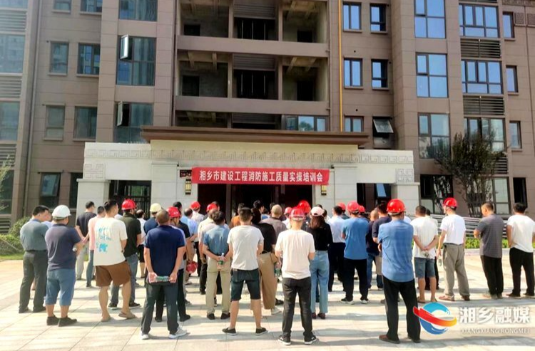 [住建局]以实操促安全 筑牢消防安全防线