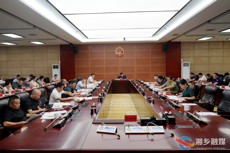 郭勇：查风险 除隐患 防事故 确保全市燃气安全生产形势持续稳定向好