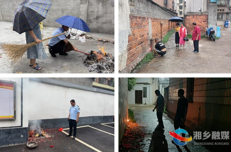 [望春门街道]加强禁燃禁放宣传 大力倡导“中元节”文明祭祀