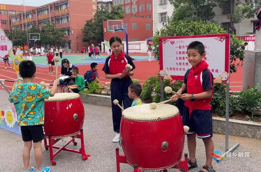 秋季开学丨元气满满！湘乡市中小学迎来开学第一天