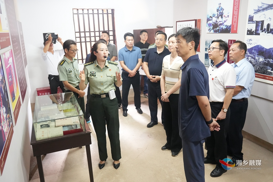 退役军人事务部褒扬纪念司司长李桂广来湘乡调研