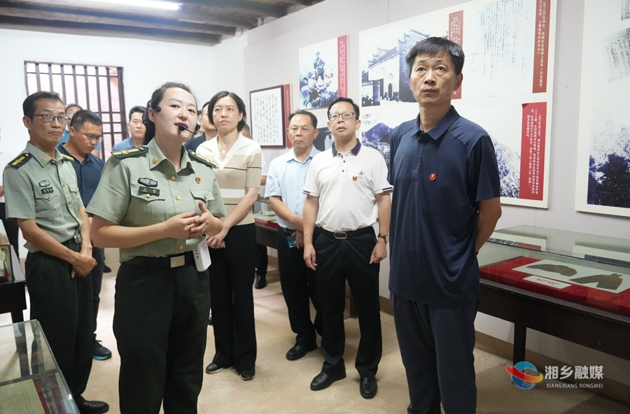 退役军人事务部褒扬纪念司司长李桂广来湘乡调研