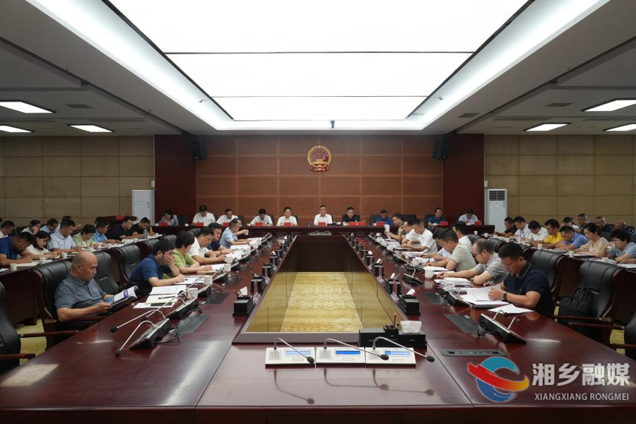 赵新文：举全市之力狠抓招商引资 推进湘乡高质量发展