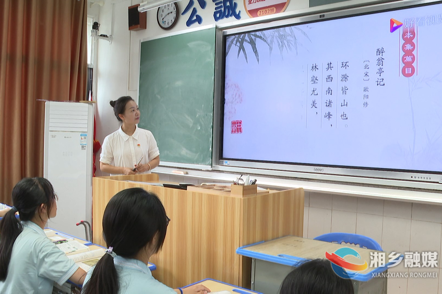 【不忘初心育桃李】彭英奇：用爱与责任伴随学生成长