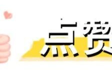 湘乡一批老师获表彰！看看有你认识的吗？