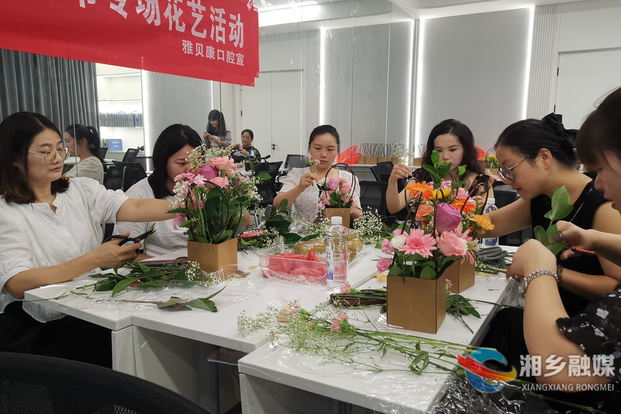 庆祝第39个教师节丨“师”情花“意”庆佳节