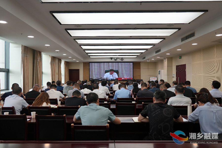 省第二生态环境保护督察组督察湘潭市情况反馈视频会召开 赵新文：坚定不移讲政治  全力抓好反馈问题整改