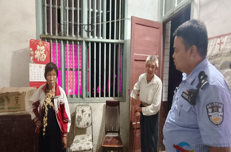 [翻江镇]帮助走失人员平安回家